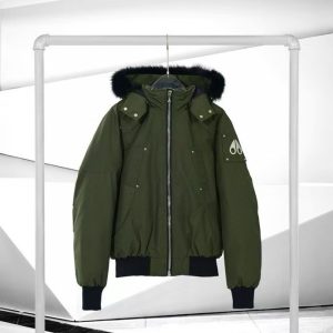 Top Quality - Factory Direct MooseKnuckles 02 Men's Short Down Jacket in Military Green (Silver Label)