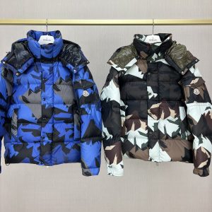 Moncler 2023 Latest Mosa Camouflage Down Jacket
